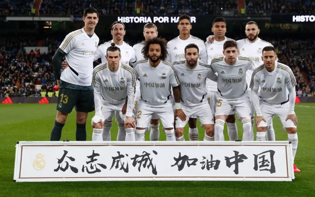 马德兴：U17亚洲杯明年2月12日分组抽签，国少仍为第三档