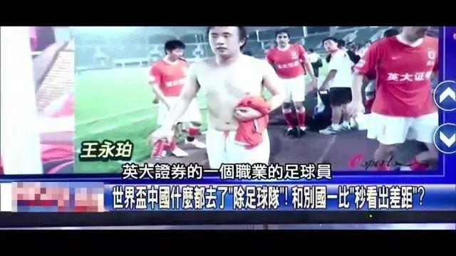 一人